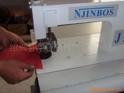 常州市鐘樓區(qū)長(zhǎng)超超聲設(shè)備制造廠