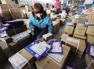 興城最快的寄快遞公司-鄭州科之美商貿提供興城最快的寄快遞公司的相關介紹、產品、服務、圖片、價格日用品