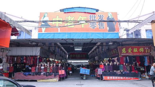 別了,黃龍商貿(mào)城