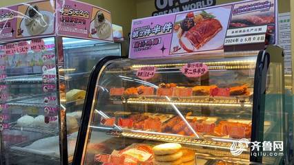 改造升級、價格更低!"統一銀座"下周將陸續更名為"仲家匯"