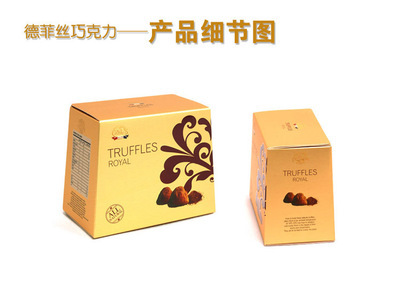 【法國進(jìn)口德菲絲/德菲斯松露巧克力 皇家金典系列250g】價(jià)格,廠家,圖片,巧克力及制品,石家莊市凱福瑞商貿(mào)-