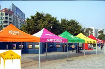 昆明帳篷定做廠家要找哪里,就找旺海商貿吧,便宜實惠圖片_高清圖_細節圖-旺海商貿 -