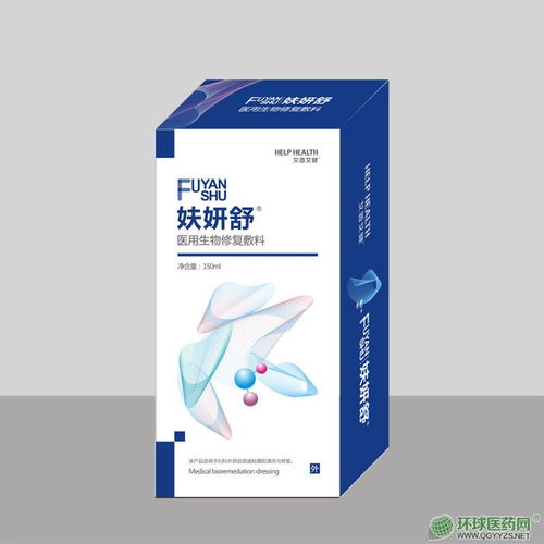 西安諾建商貿有限責任公司招商產品介紹